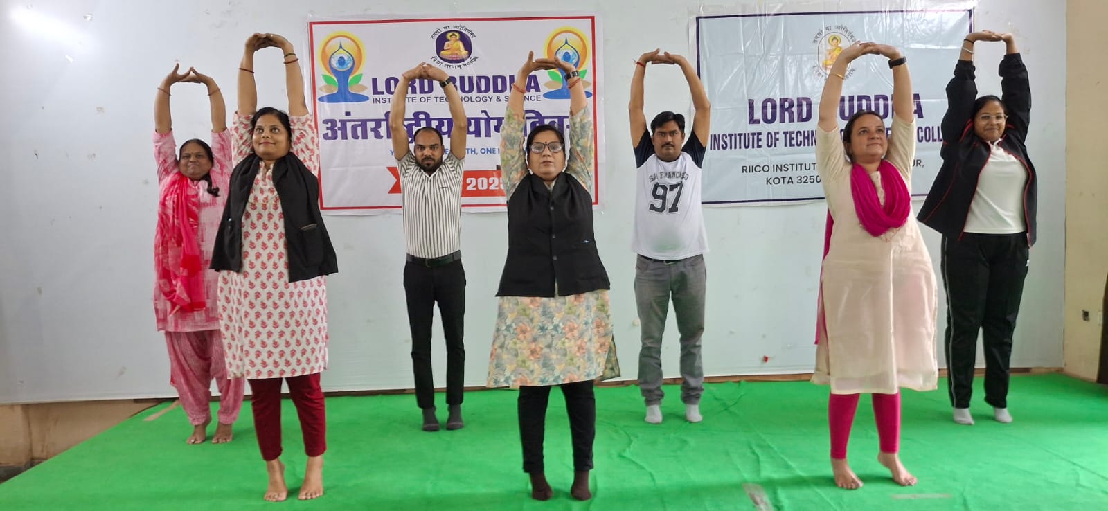 Annual Cultural Fest 2026
